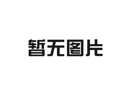 酵素肥